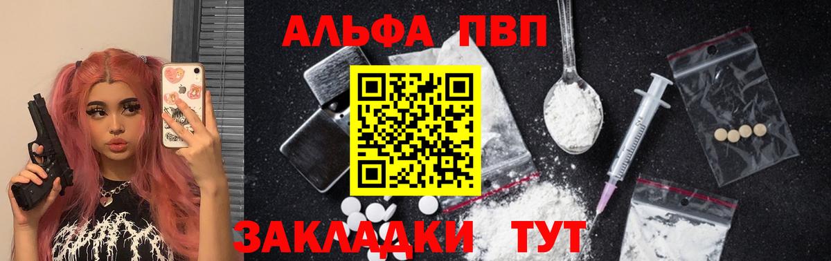 MDMA Сухой Лог