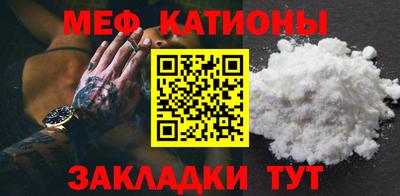 бутик Моздок
