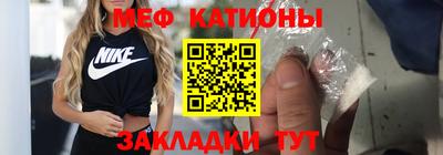 мдпв Можайск