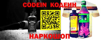 экстази Можга