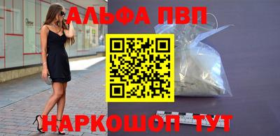 экстази Можга