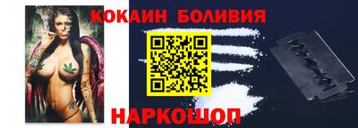 экстази Можга