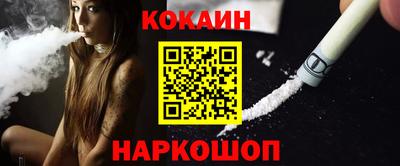 экстази Можга