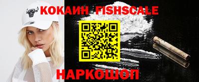 экстази Можга