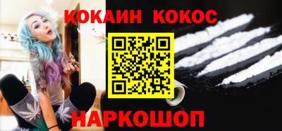 бутик Моздок