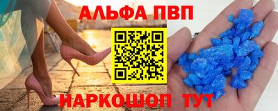 мдпв Можайск