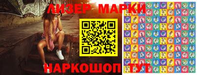 экстази Можга