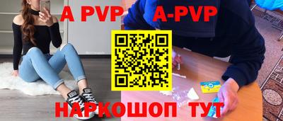 экстази Можга
