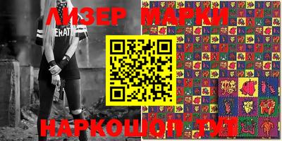 экстази Можга