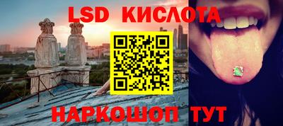 бутик Моздок