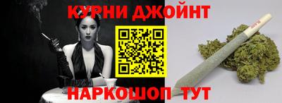 экстази Можга
