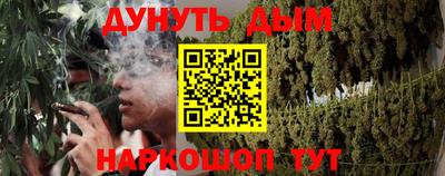экстази Можга