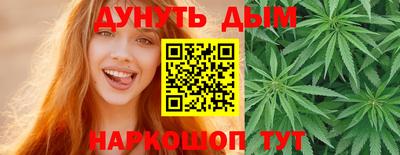бутик Моздок