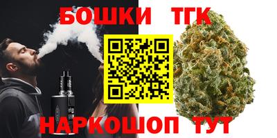 экстази Можга
