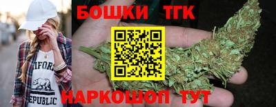 экстази Можга
