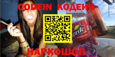 мдпв Можайск