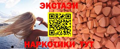 мдпв Можайск