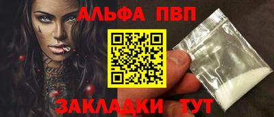 экстази Можга