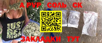 экстази Можга