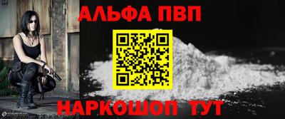 мдпв Можайск