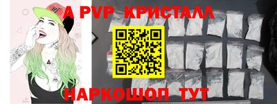 мдпв Можайск