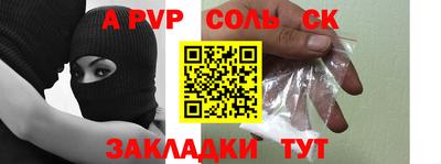 бутик Моздок