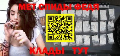 мдпв Можайск