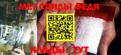 экстази Можга