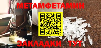 мдпв Можайск