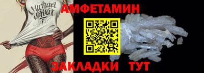 мдпв Можайск