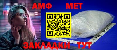 бутик Моздок