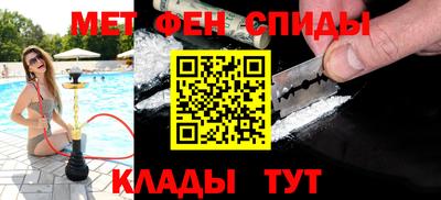 мдпв Можайск