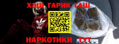 бутик Моздок