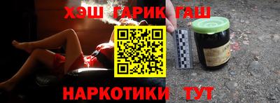 бутик Моздок