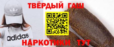 бутик Моздок