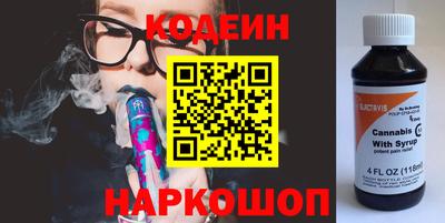 мдпв Можайск