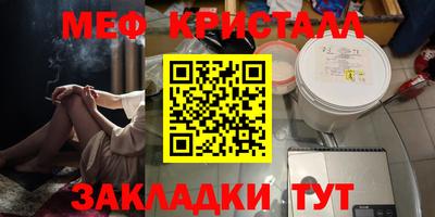 мдпв Можайск