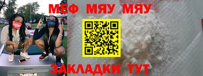экстази Можга