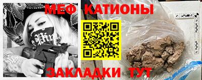 экстази Можга