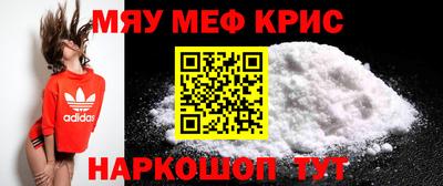 бутик Моздок